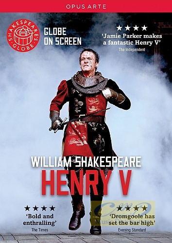 Shakespeare: Henry V